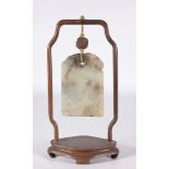 Antique Carved Chinese Hanging Jade Pendant