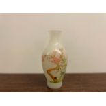 Republic of China Porcelain Vase