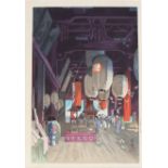 Eisho Narazaki (1868 - 1936) Japanese Woodblock