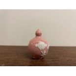 Chinese Qing Porcelain "Rooster" Snuff Bottle