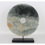 Large Ancient Chinese Jade Bi Disc