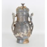 Chinese Archaic Style Jade Censer