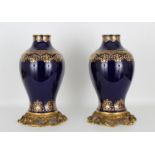 Pair, Sevres Porcelain Vases w/ Gilt Bronze Base