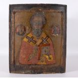 Antique Russian Icon St. John Chrysostom