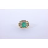 18K Gold Emerald & Diamond Ring