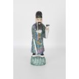 Vintage Porcelain Chinese Robed Figure