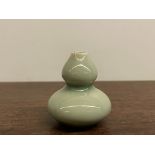 Qing Celadon Porcelain Calabash Snuff Bottle