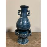 Chinese Yuan Blue Glaze Vase