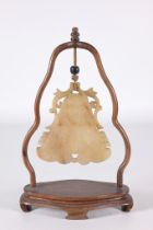 Carved Chinese Hanging Jade Pendant