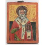 Antique Greek Icon "St. Spyridon"