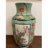 Chinese Qing Porcelain Vase