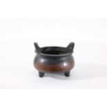 Chinese Bronze Footed Censer, Marked