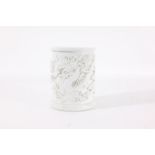 Chinese Dragon Form Porcelain Brush Washer