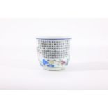 Chinese Porcelain Chicken Cup W/ Poem