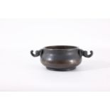 Chinese Bronze Censer, Marked on Base