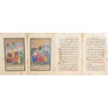 Pair of 19th Century Painted Persian Manuscripts