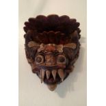 20th C. Small Mask of a Barong