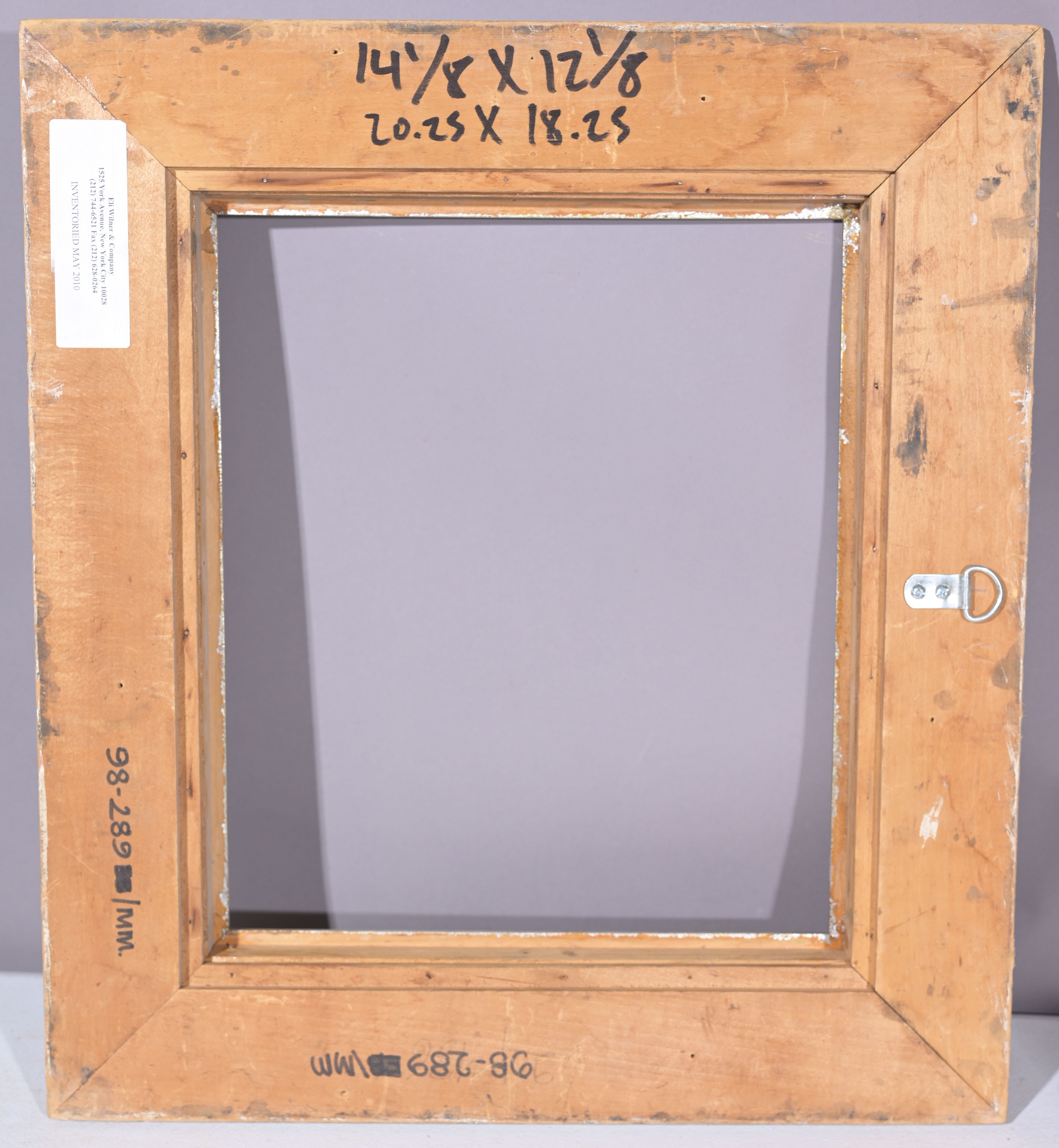 American 1950's Wood Frame - 14 1/8 x 12 1/8 - Image 5 of 5