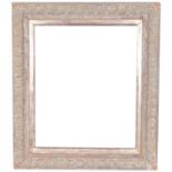 American Mid Century Wood Frame. - 22 1/8 x 18.5