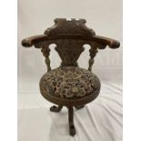 WHITE STAR LINE: R.M.S. Cedric, mahogany swivel smoking room chair on cast iron base with period