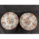 18th cent. Chinese plates both with hairline cracks. A pair. 9ins.