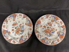 18th cent. Chinese plates both with hairline cracks. A pair. 9ins.