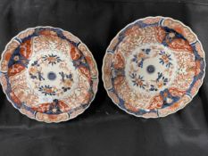 19th cent Japanese Imari plates shaped and moulded, a pair. 10ins. Plus a single Imari plate. 12ins.