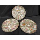 Chinese Canton porcelain includes, plates (8ins) x 3, bowl (5½ins ), plates (6ins) x 2, saucers x 4,