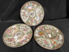 Chinese Canton porcelain includes, plates (8ins) x 3, bowl (5½ins ), plates (6ins) x 2, saucers x 4,