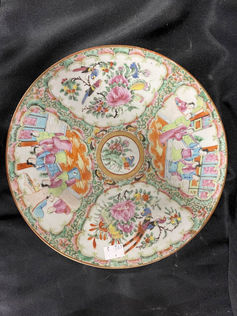 19th cent. Chinese Canton plates all typically decorated with panels of flowers, figures and - Image 2 of 7