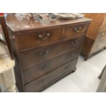 18th cent. Mahogany chest of two over three drawers. 43ins. x 23ins. x 42ins.