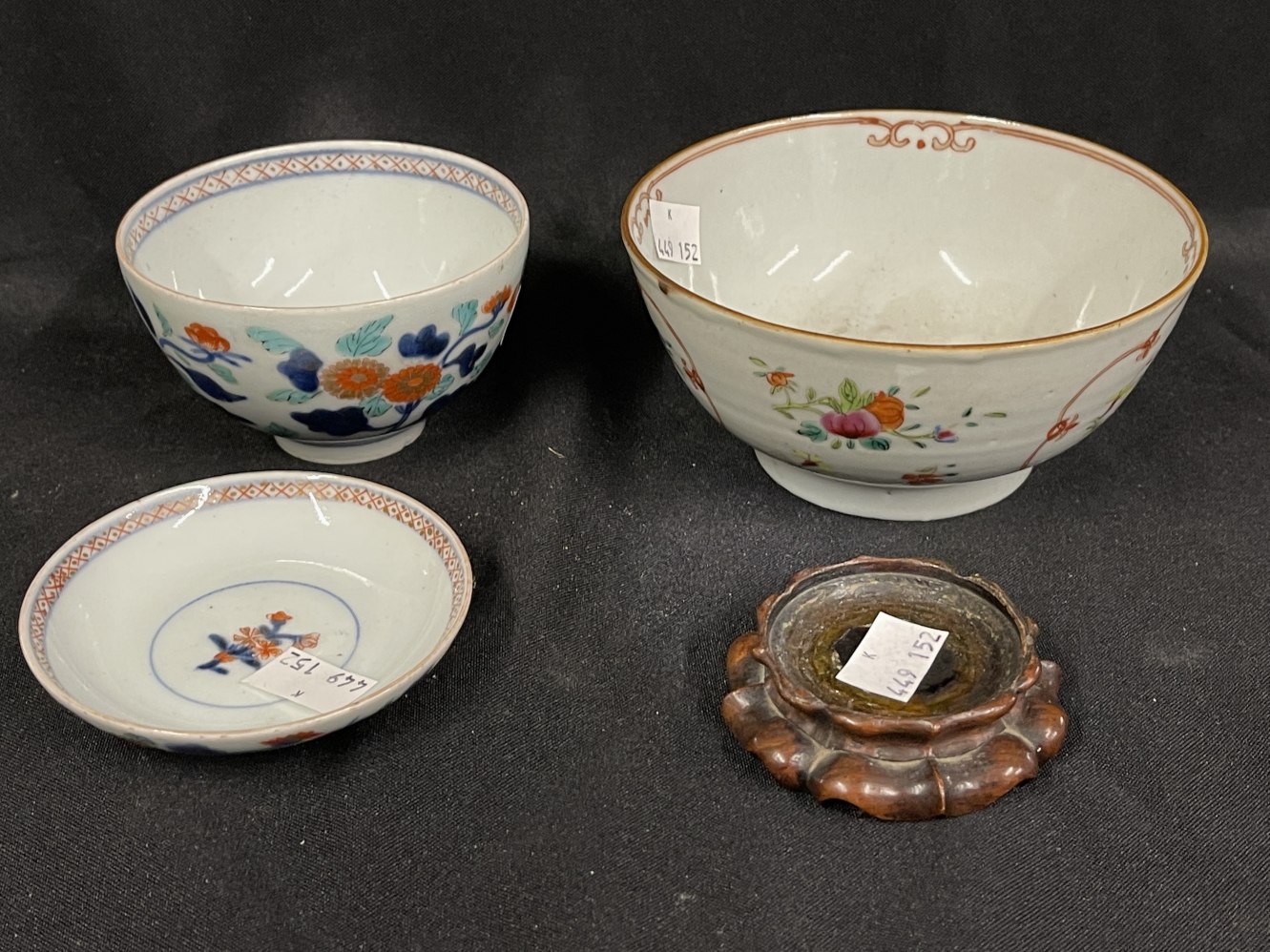 19th cent. Chinese famille rose bowl 5¾ins, 19th cent. Chinese bowl and matching saucer and a