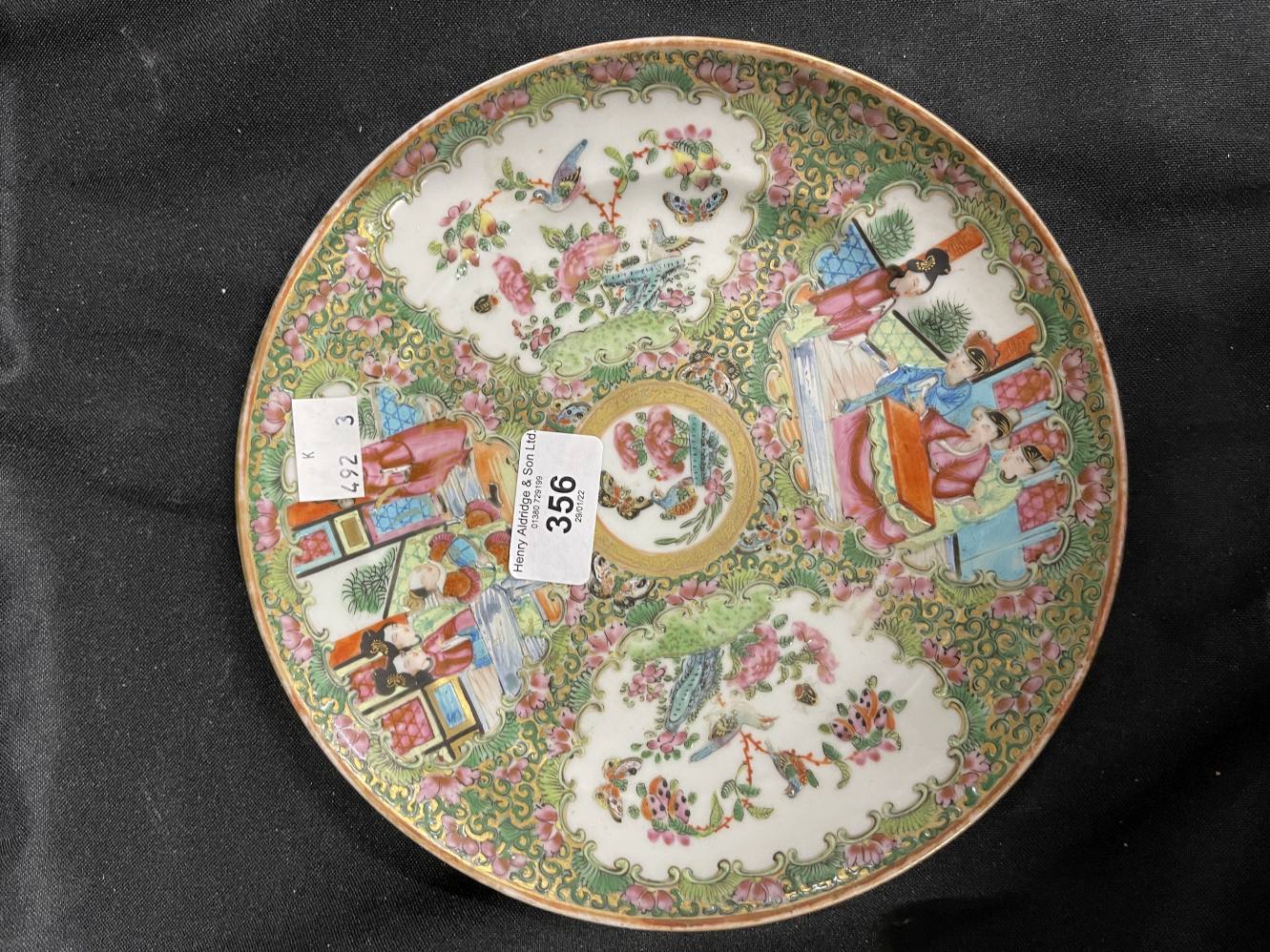 19th cent. Chinese Canton plates all typically decorated with panels of flowers, figures and - Image 4 of 7