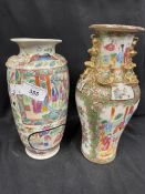 19th cent. Chinese Canton vases, both decorated with figures, flowers and birds. One with restored