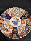 19th cent. Japanese Imari dishes, one with impressed mark. 12ins. (2)