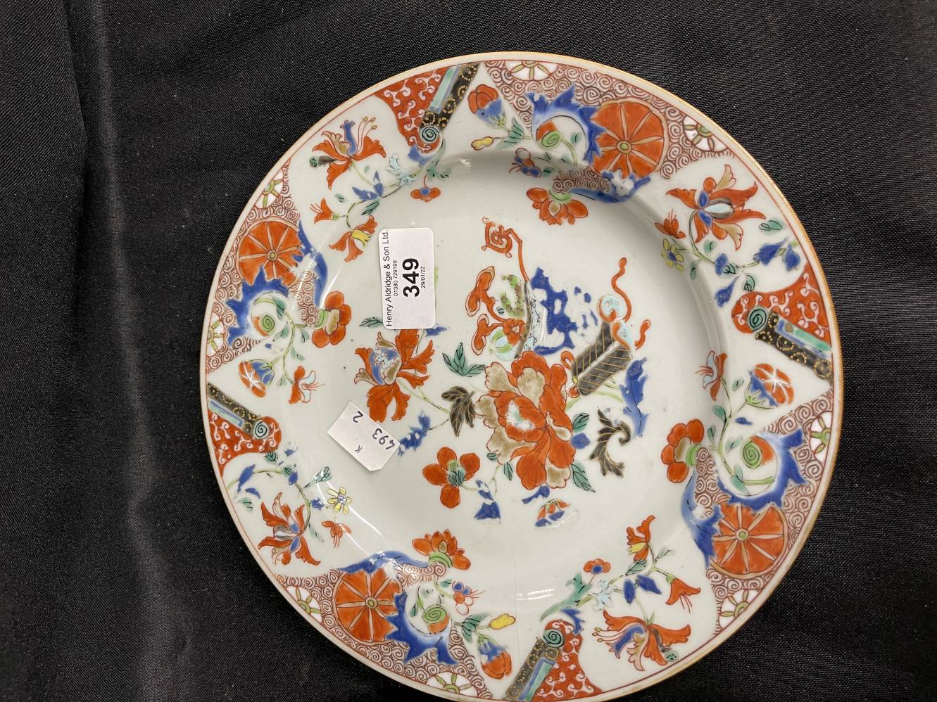 18th cent. Chinese plates both with hairline cracks. A pair. 9ins. - Image 2 of 6