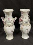 19th cent. Sampson handled vases in the Chinese export style. 6½ins. Plus a pair of Sampson