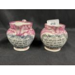 19th cent. Sunderland maritime bar printed motto ware. Miniature jug with poem 'Ladies all I pray