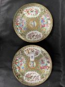 19th cent. Cantonese side plates profusely decorated with birds and figures, a pair. 7¾ins.