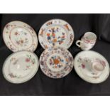 19th cent. Chinese Imari 8ins plates x 2, Chinese plates x 3, a famille rose tankard and a single