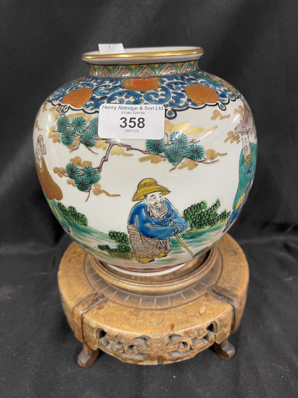 20th cent. Chinese bulbous vase on stand. 10½ins. Including stand.