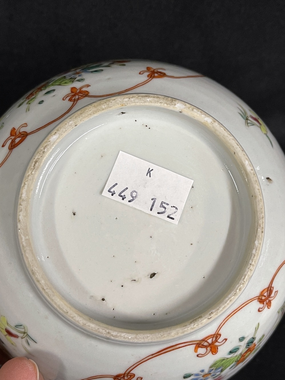 19th cent. Chinese famille rose bowl 5¾ins, 19th cent. Chinese bowl and matching saucer and a - Image 2 of 4