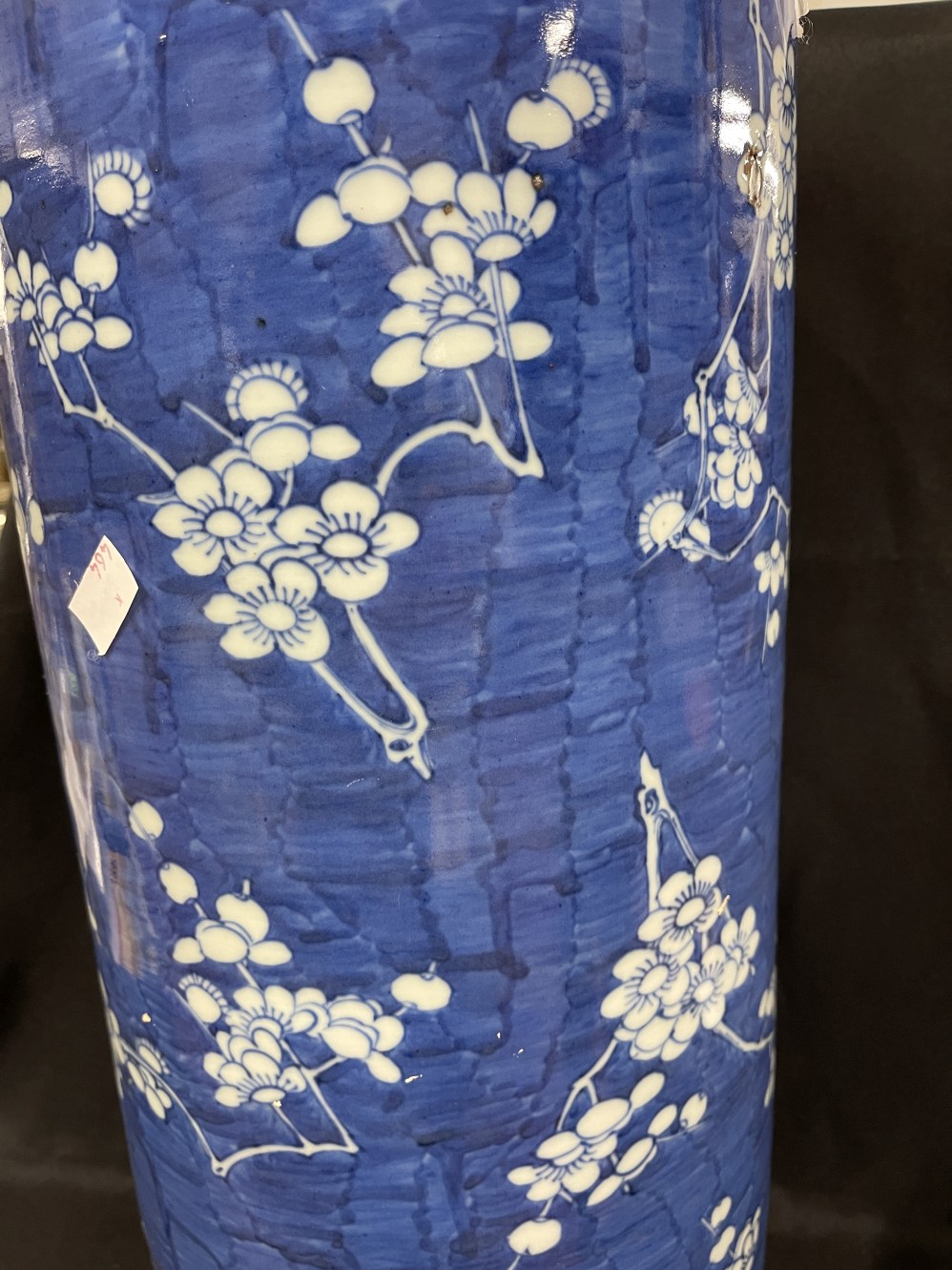 Chinese: Late 19th/early 20th cent. Blue ground Prunus pattern umbrella stand. 24ins. - Image 2 of 6