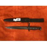 Militaria/Edged Weapons: British WWII MK 2 jungle carbine marked 187 to the blade. 12ins.