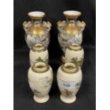 Meiji period Japanese vases, three pairs. One pair with lion dogs to the shoulders 6ins, the smaller