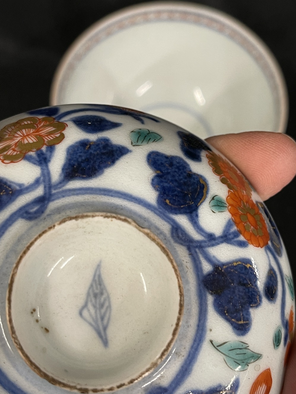 19th cent. Chinese famille rose bowl 5¾ins, 19th cent. Chinese bowl and matching saucer and a - Image 4 of 4