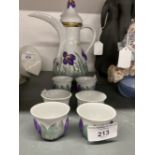 20th cent. Italian coffee jug and six cups, the jug marked San Marco Italy, three cups with