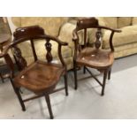 19th cent. Qing Dynasty pair of Chinese hardwood corner chairs the curved backs with two carved