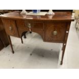 Georgian bow fronted mahogany sideboard with a single central drawer flanked by two deep