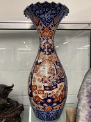 19th cent. Japanese Imari vase. (A/F) 24½ins.